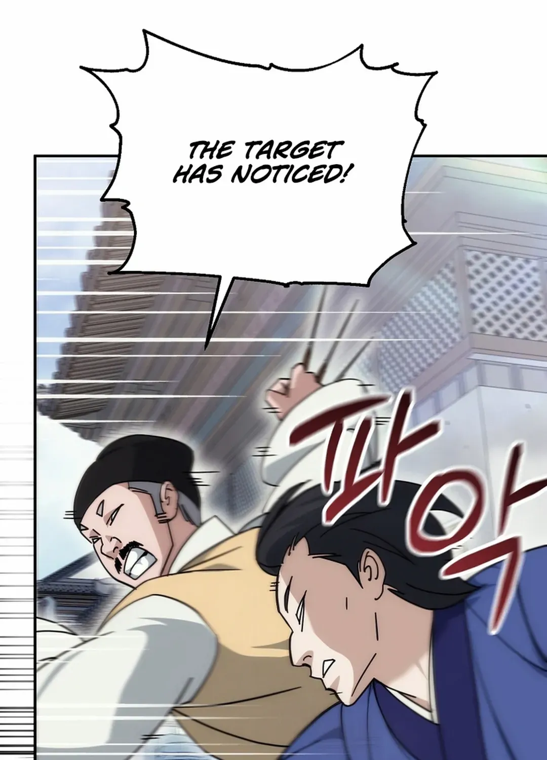 Chapter 17 — page 88