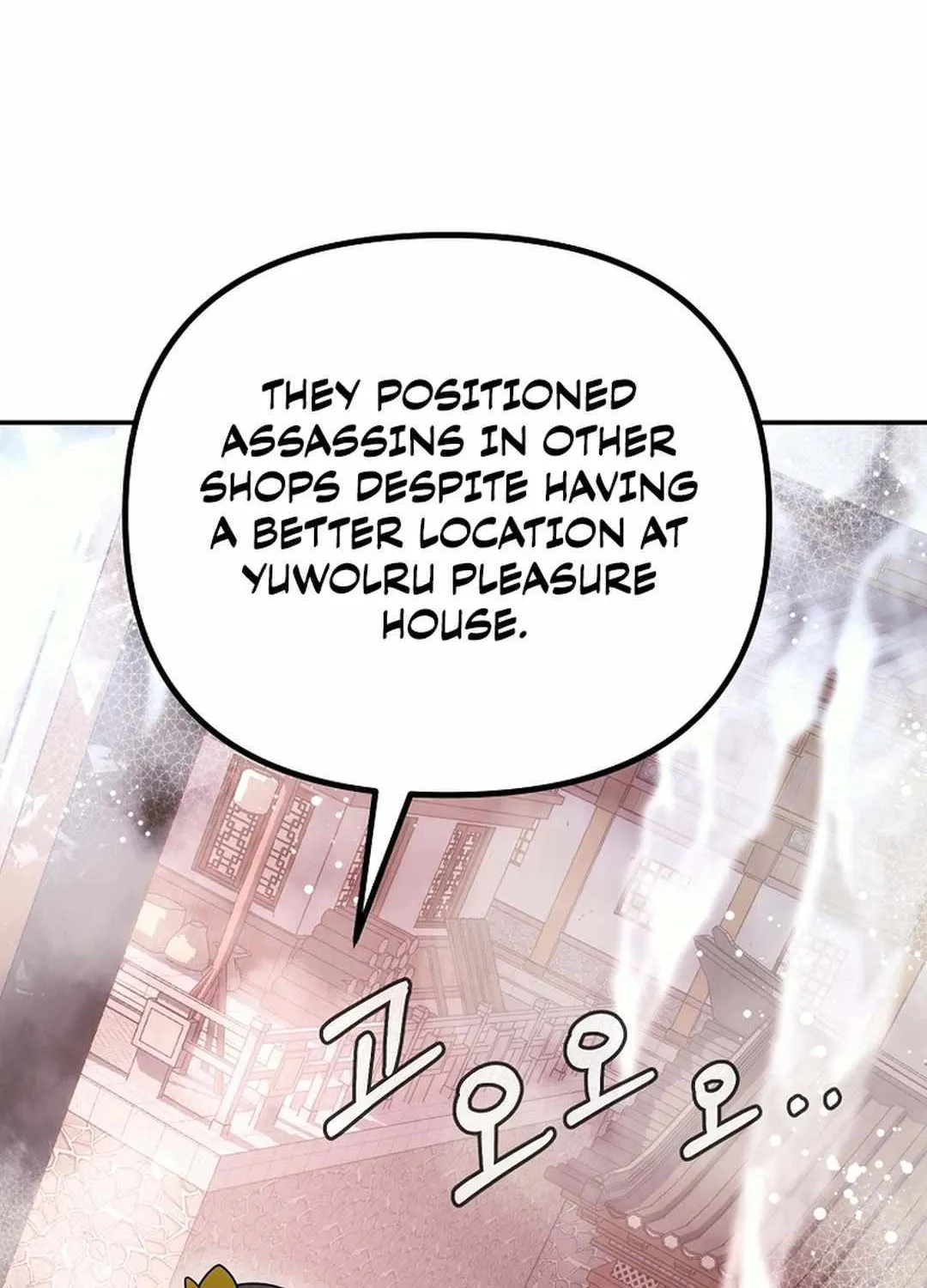 Chapter 18 — page 53
