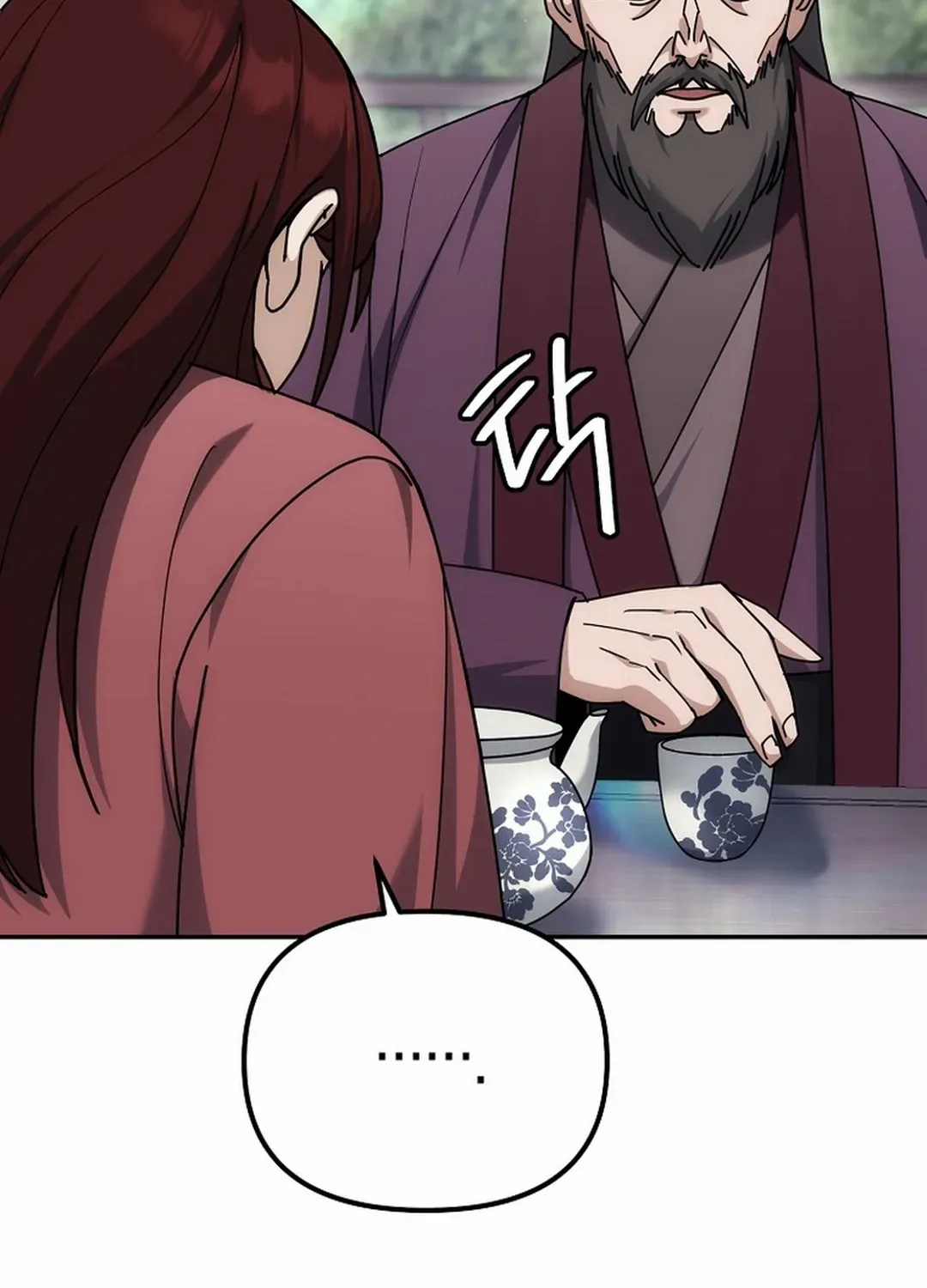 Chapter 19 — page 20