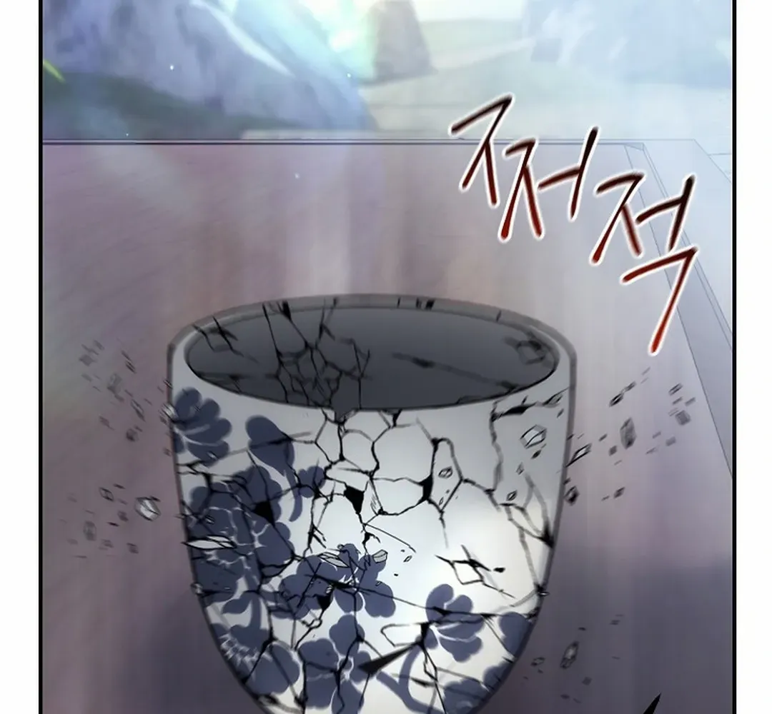 Chapter 19 — page 22