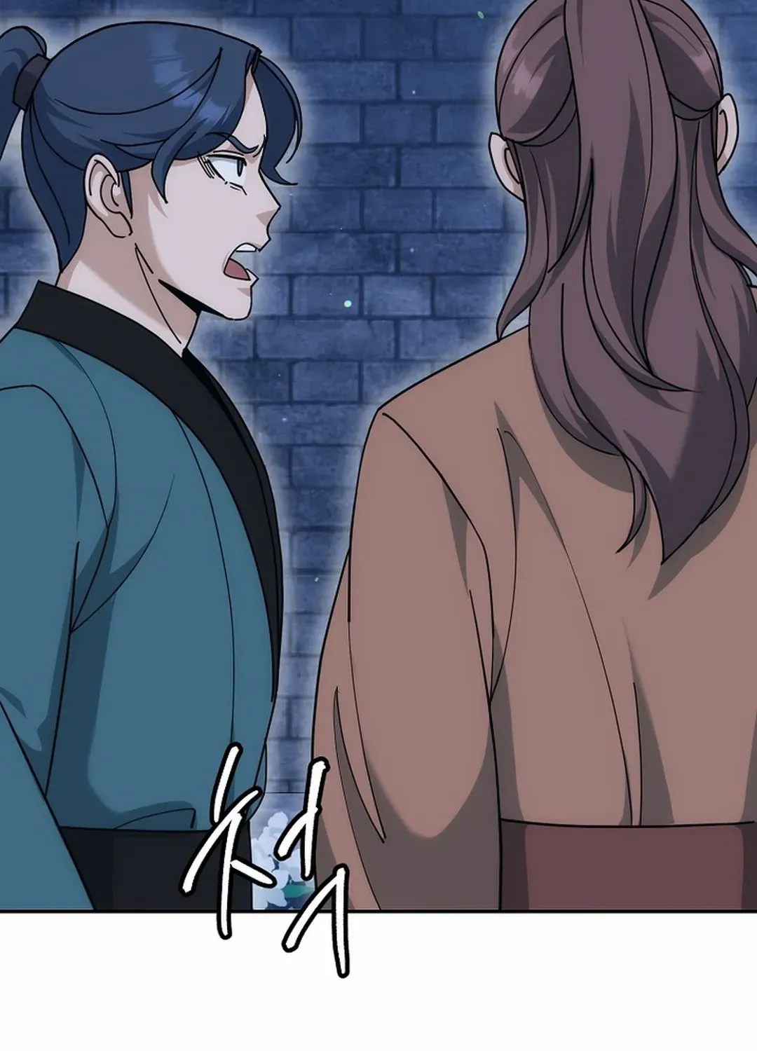 Chapter 19 — page 60