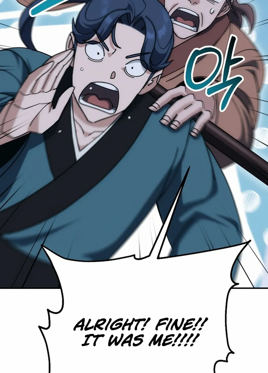 Chapter 19 — page 69