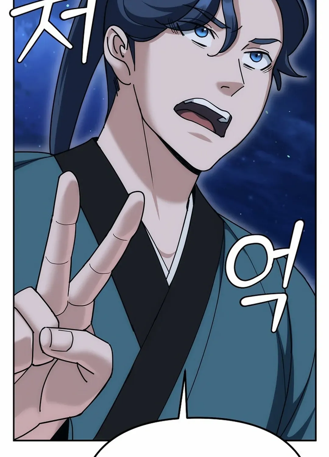 Chapter 19 — page 90