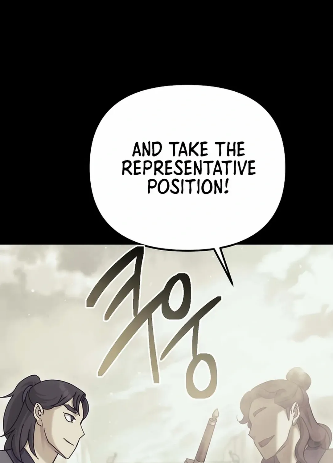 Chapter 20 — page 115