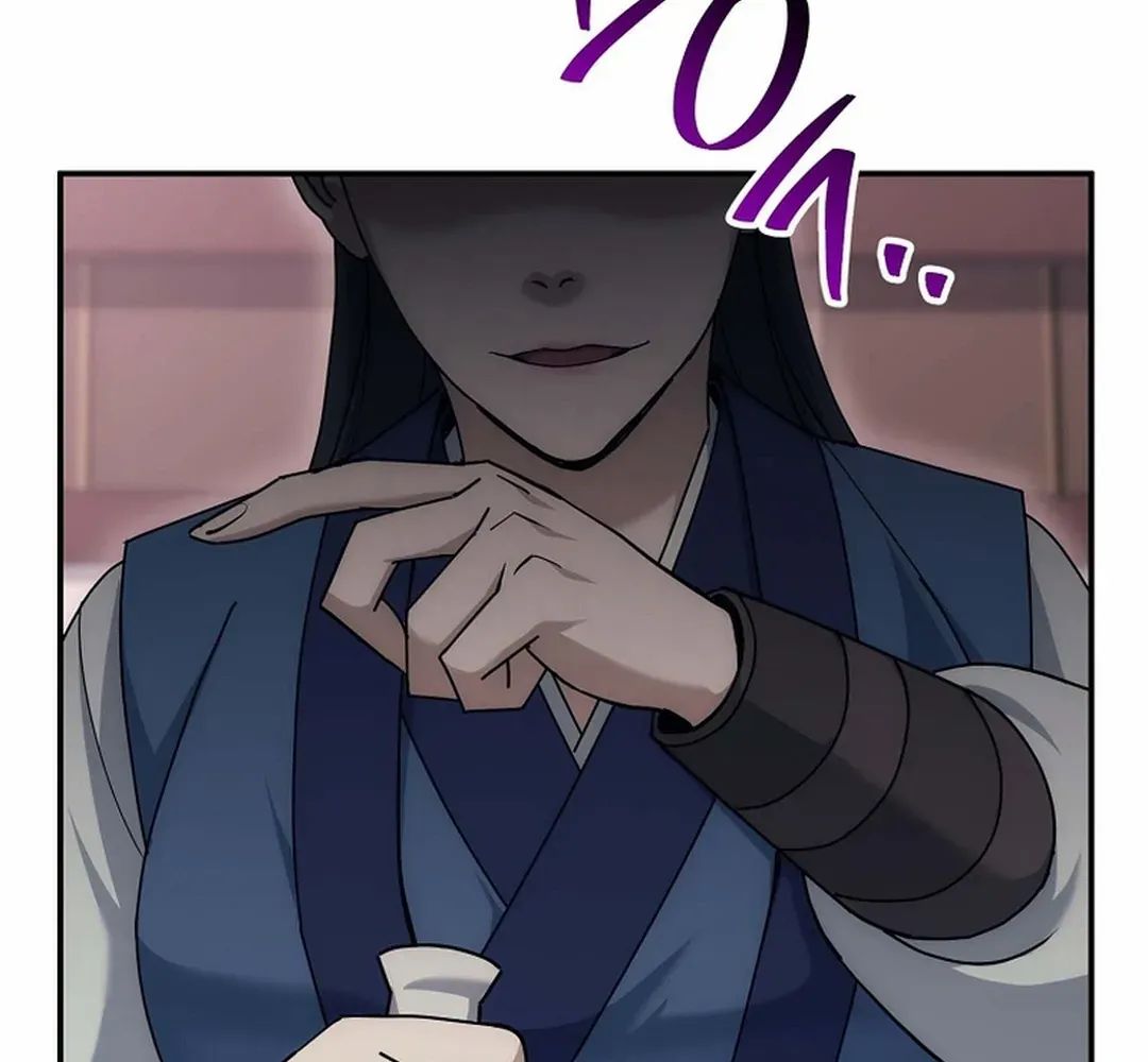 Chapter 20 — page 14