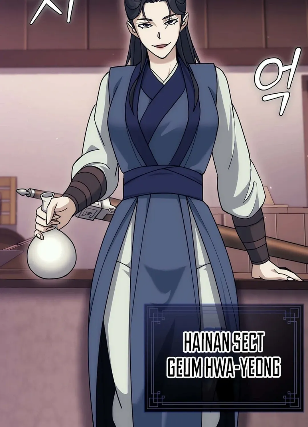 Chapter 20 — page 17