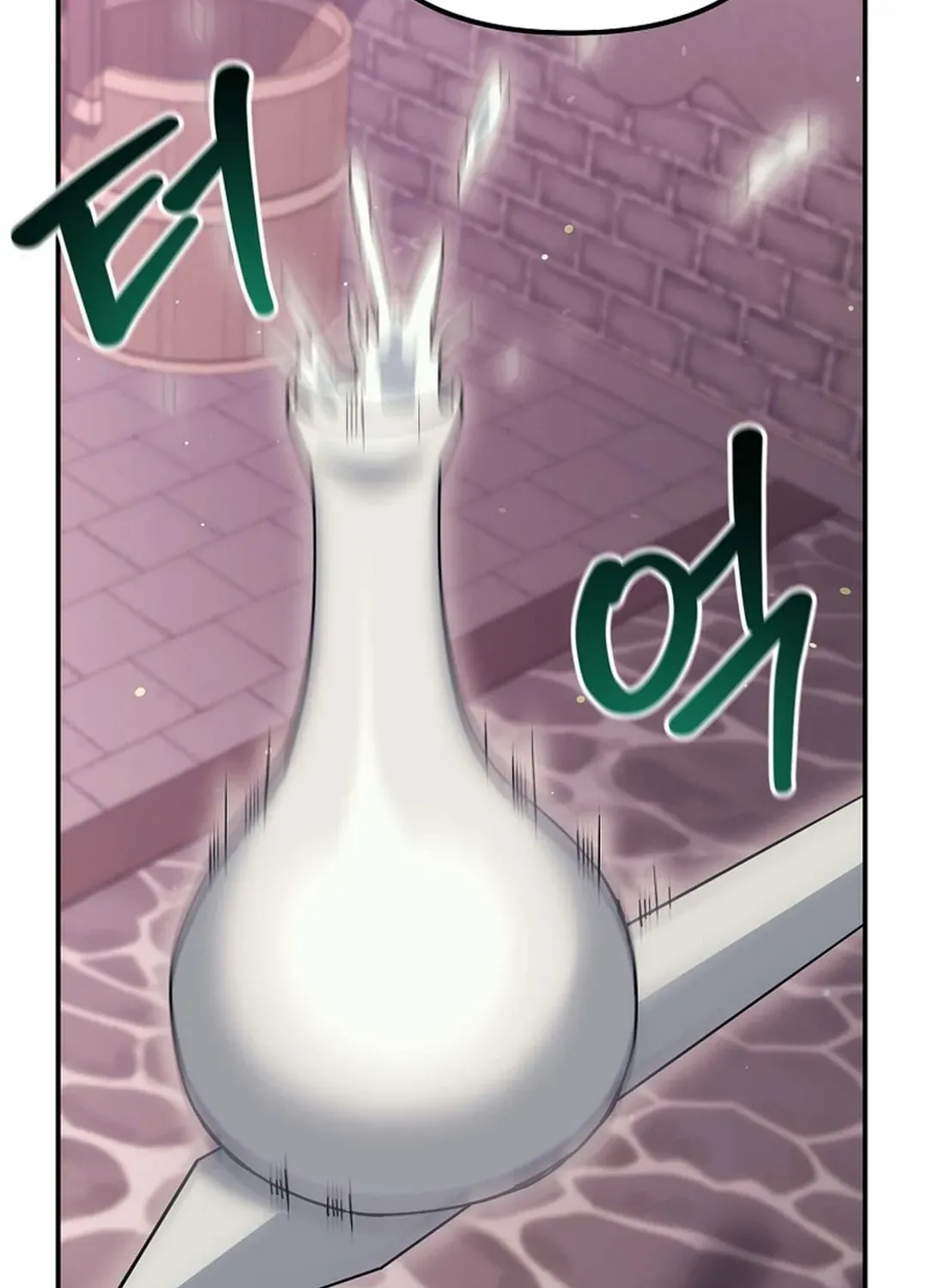 Chapter 20 — page 37