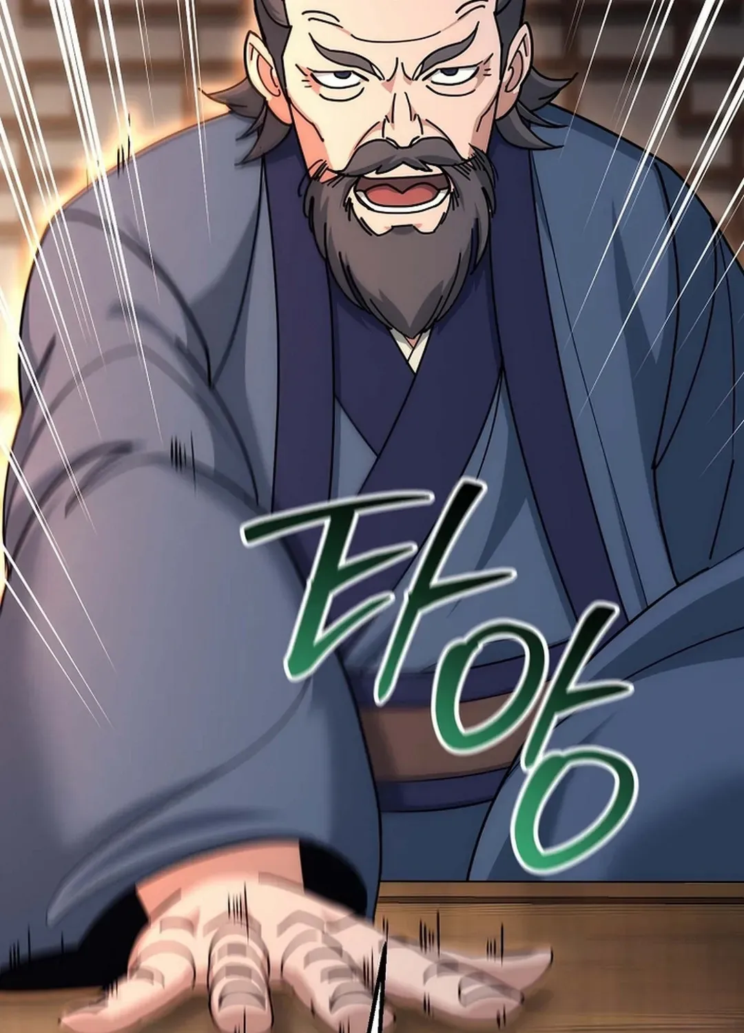 Chapter 20 — page 85