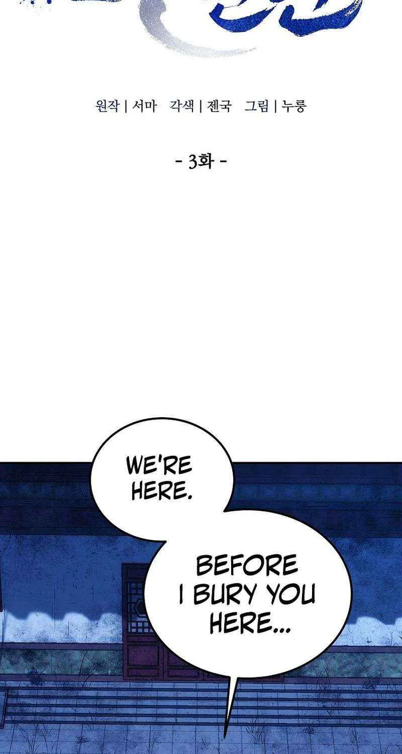Chapter 3 — page 11