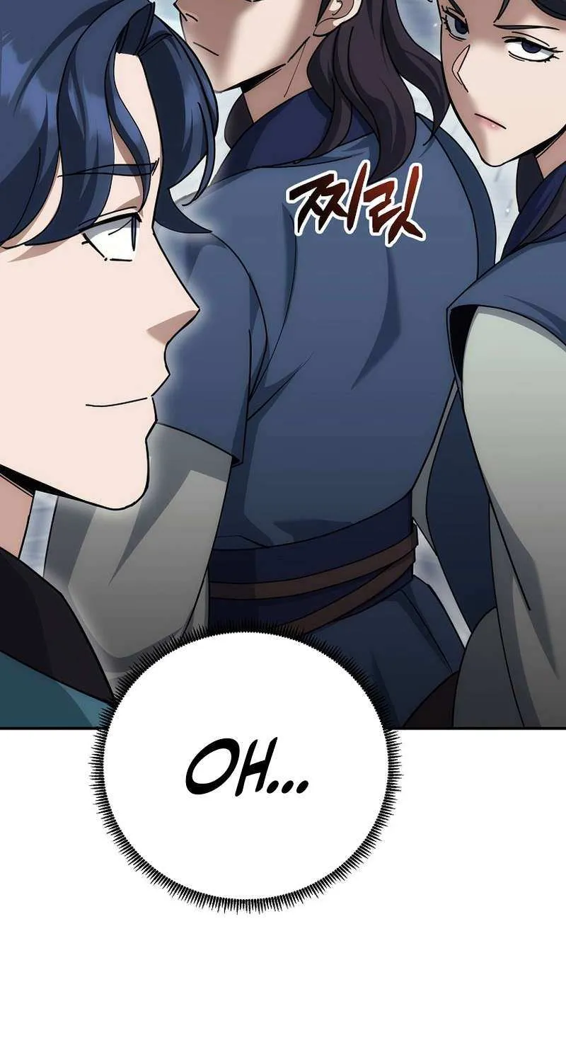 Chapter 22 — page 3