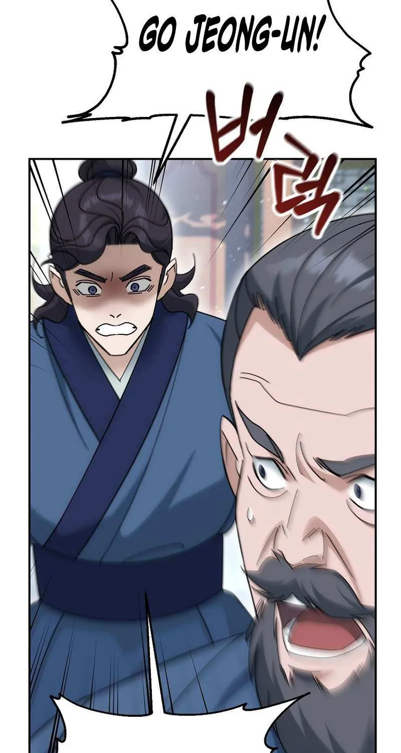 Chapter 22 — page 88