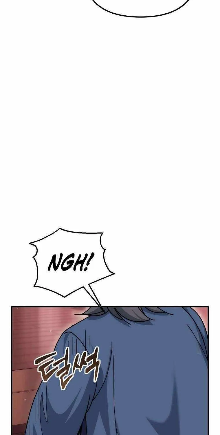 Chapter 23 — page 23