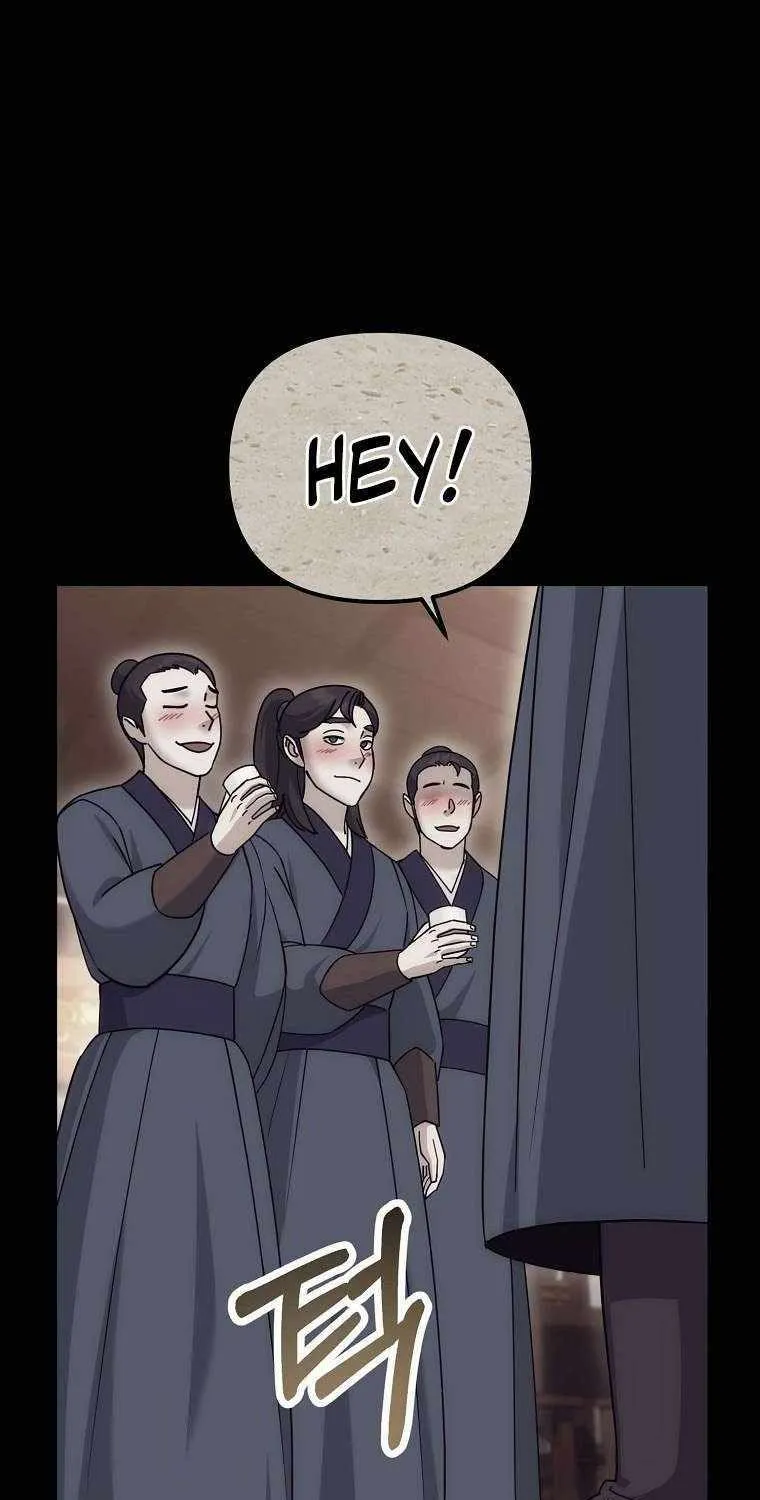 Chapter 23 — page 47