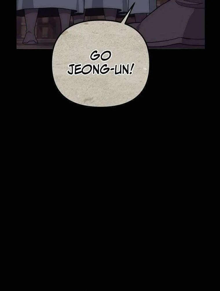 Chapter 23 — page 48