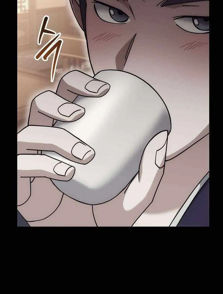 Chapter 23 — page 62