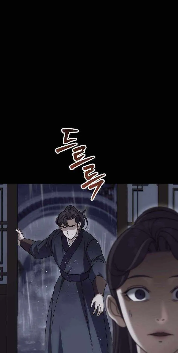 Chapter 23 — page 66