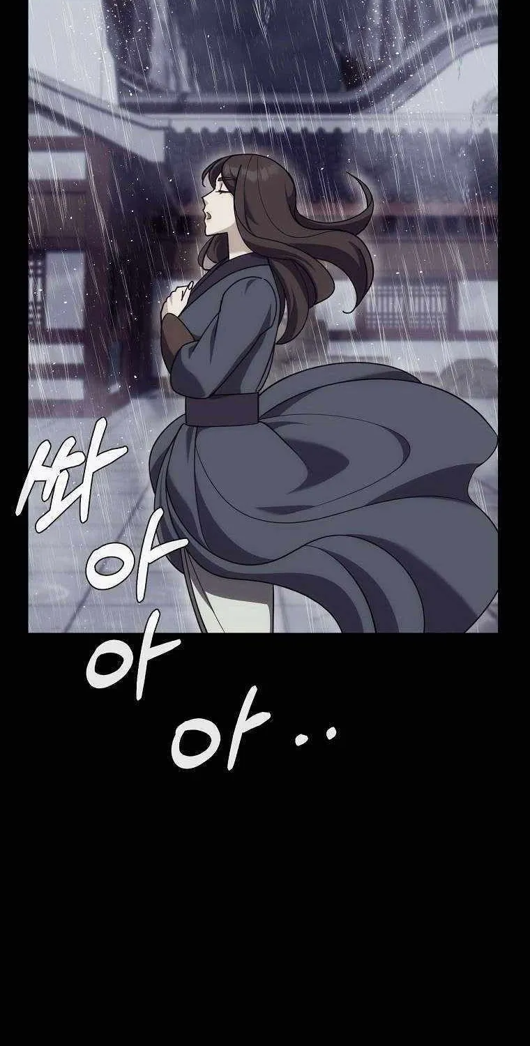 Chapter 23 — page 94