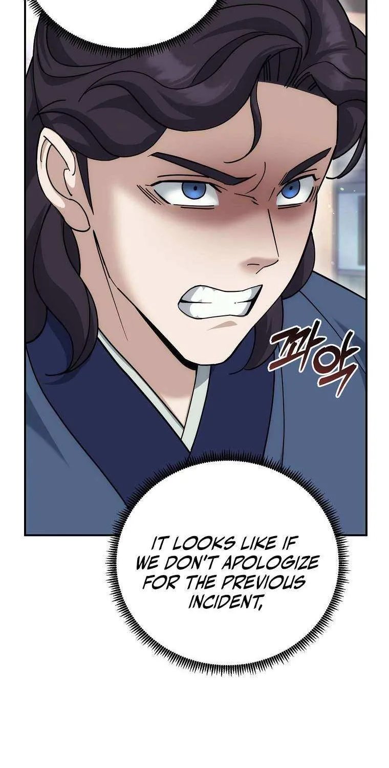 Chapter 24 — page 21