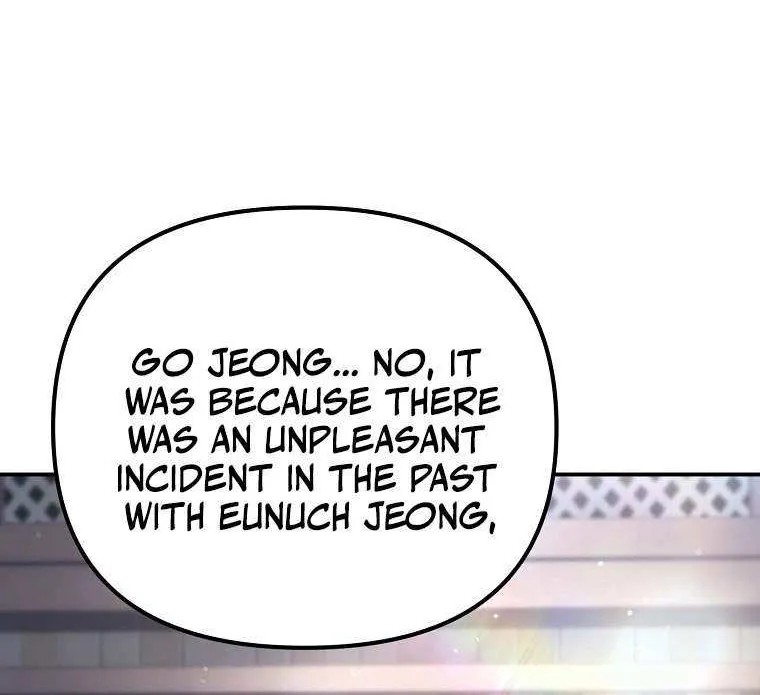 Chapter 24 — page 25