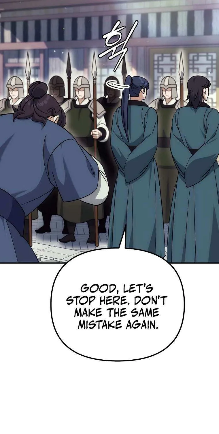 Chapter 24 — page 33