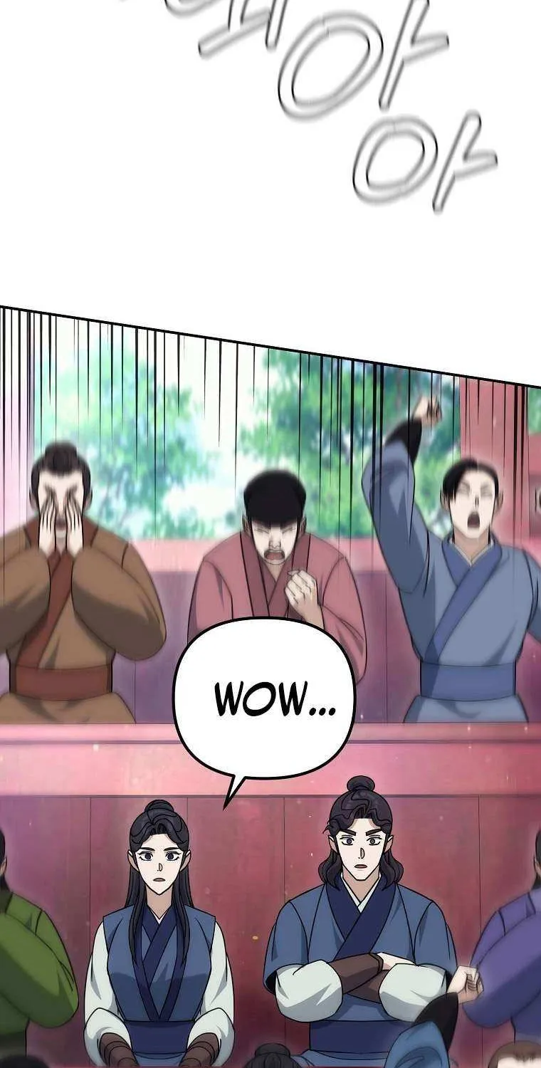 Chapter 24 — page 51