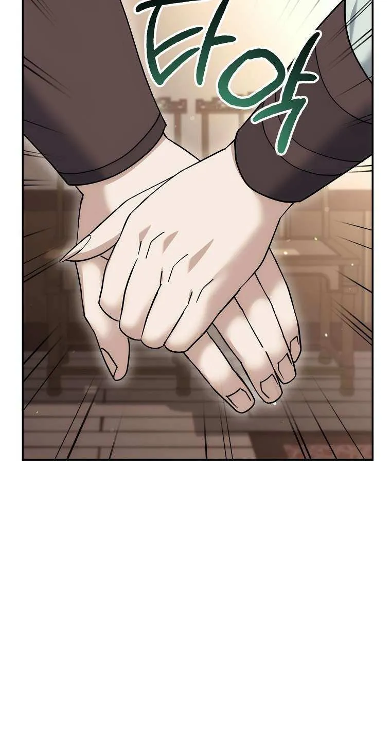 Chapter 24 — page 9