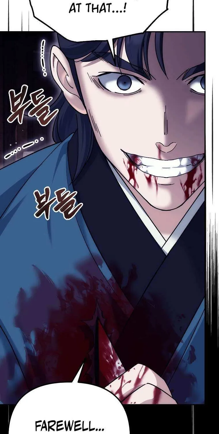 Chapter 25 — page 18