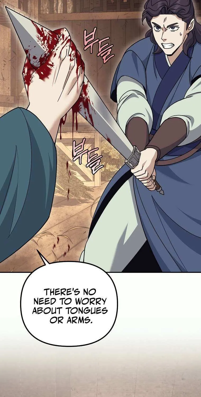 Chapter 25 — page 7