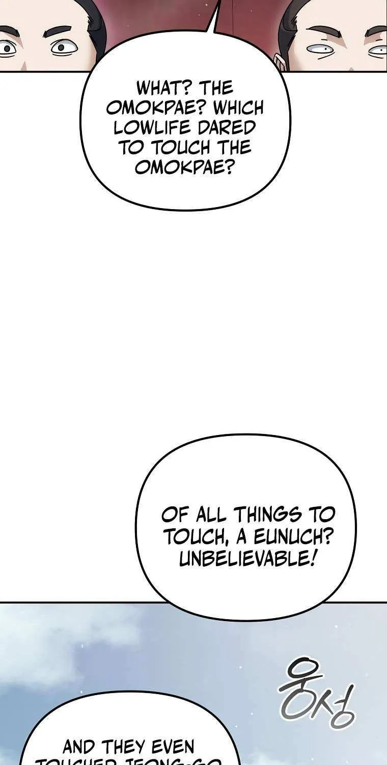 Chapter 25 — page 77