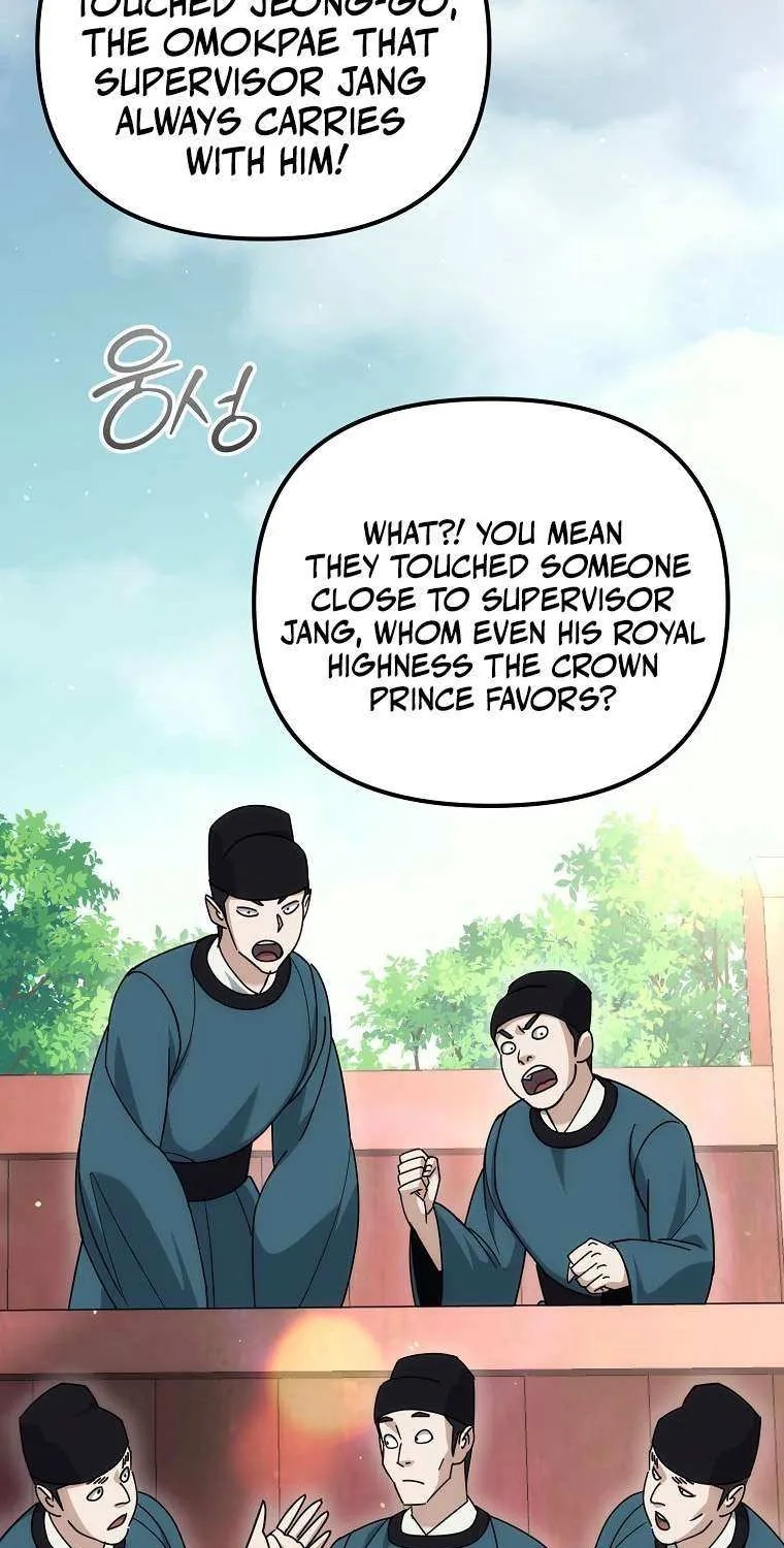 Chapter 25 — page 78