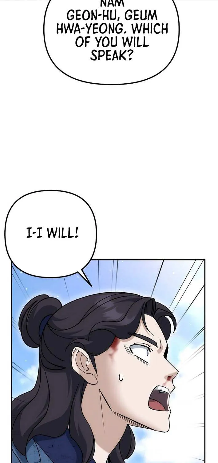 Chapter 26 — page 17