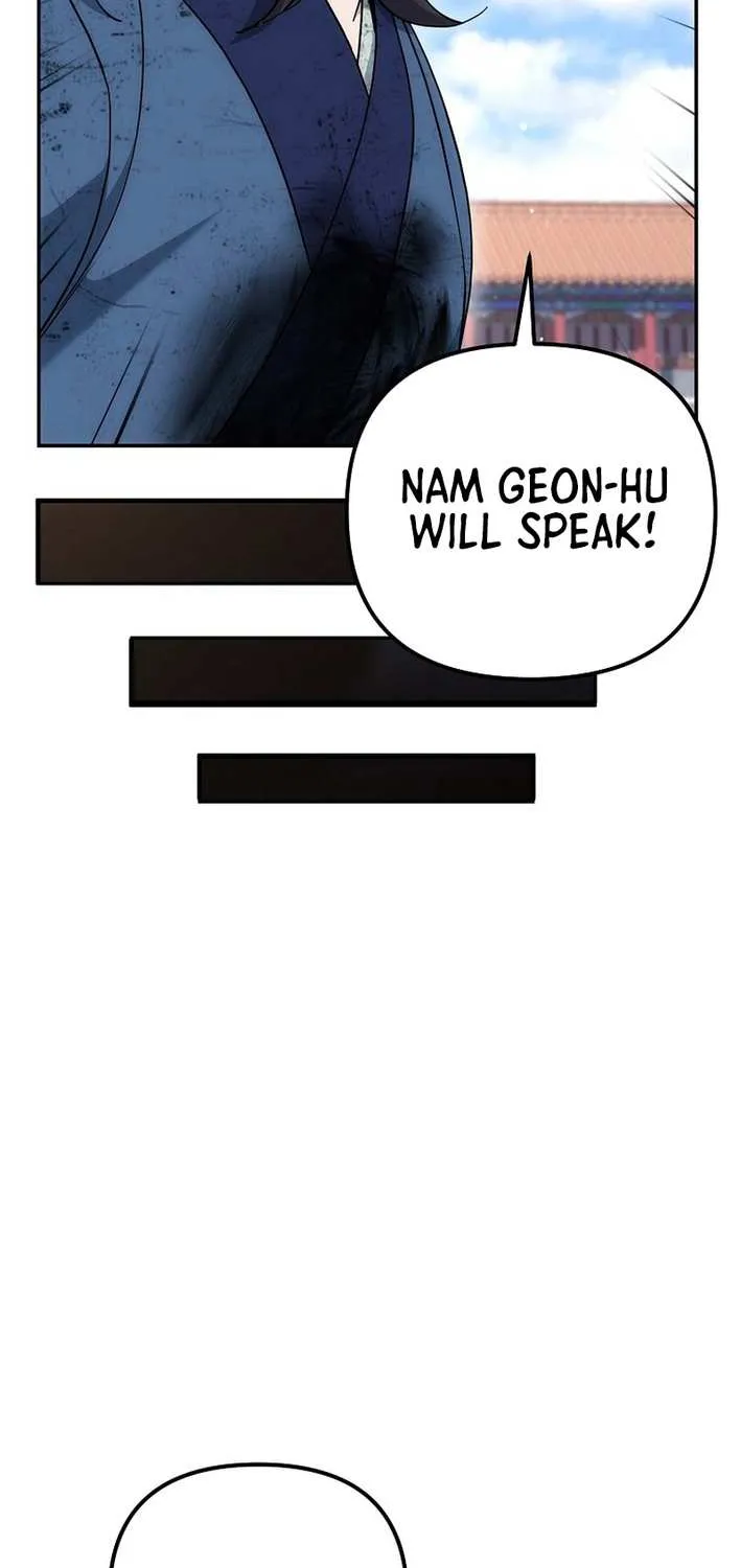 Chapter 26 — page 18