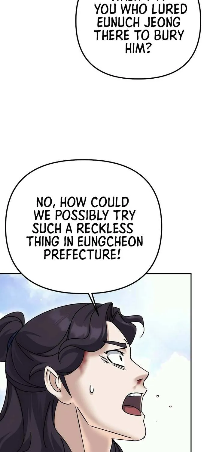 Chapter 26 — page 23