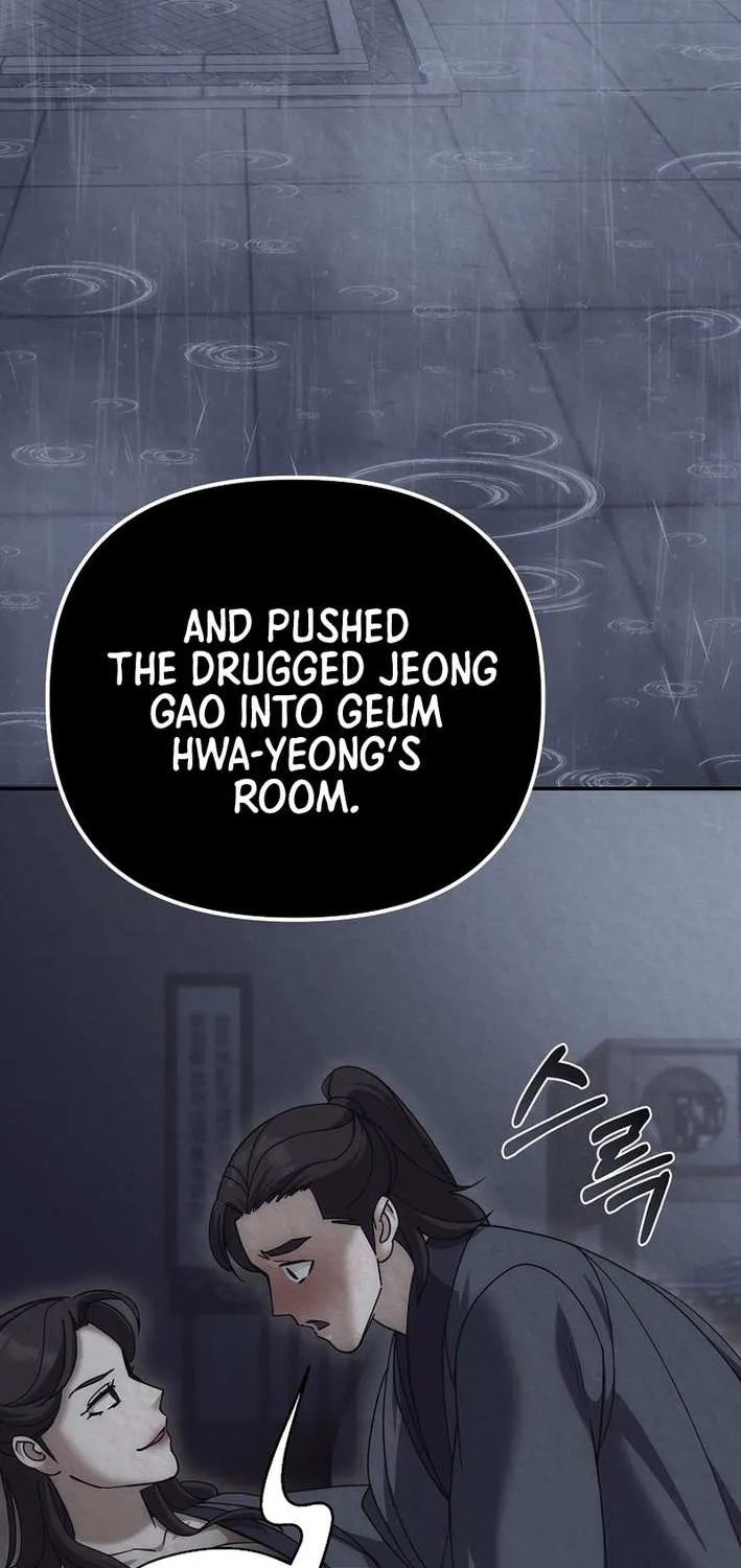 Chapter 26 — page 47