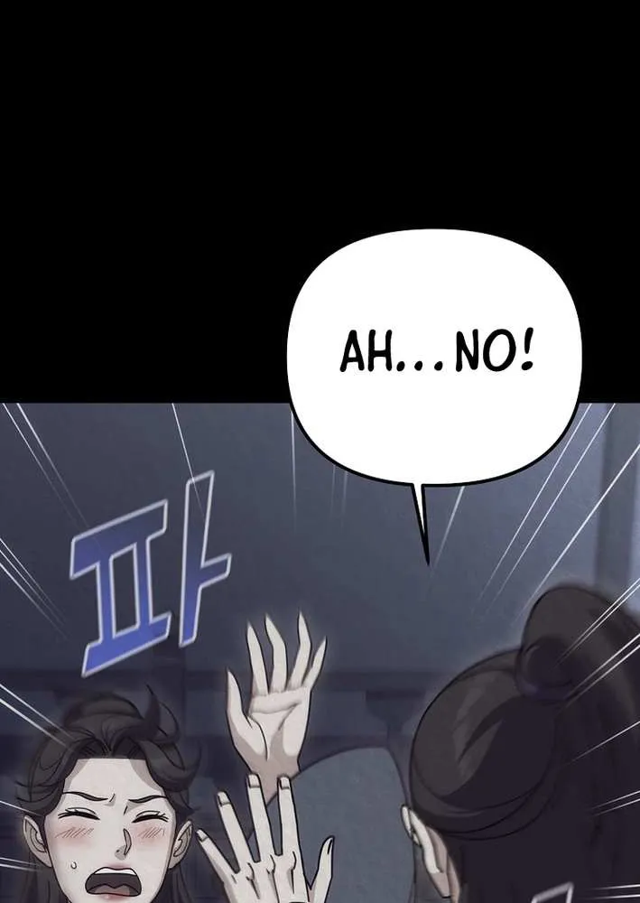 Chapter 26 — page 50