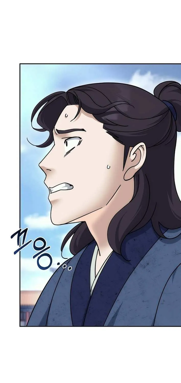 Chapter 26 — page 67