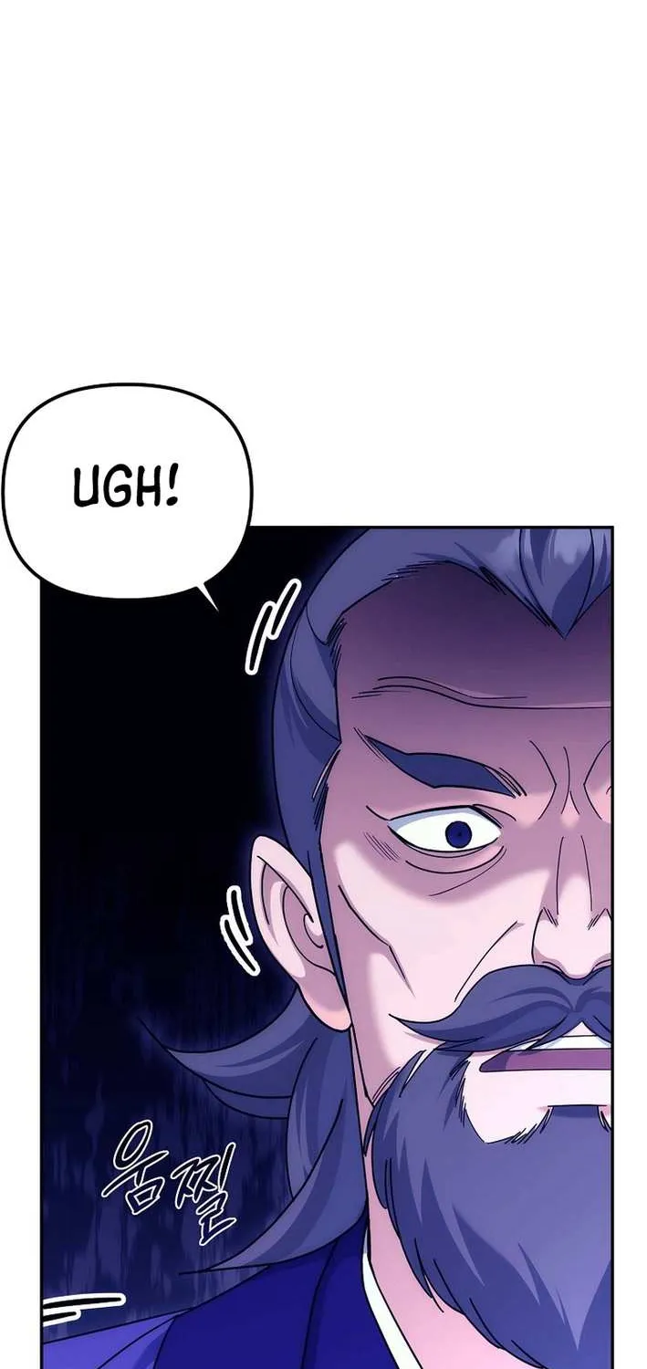 Chapter 26 — page 7