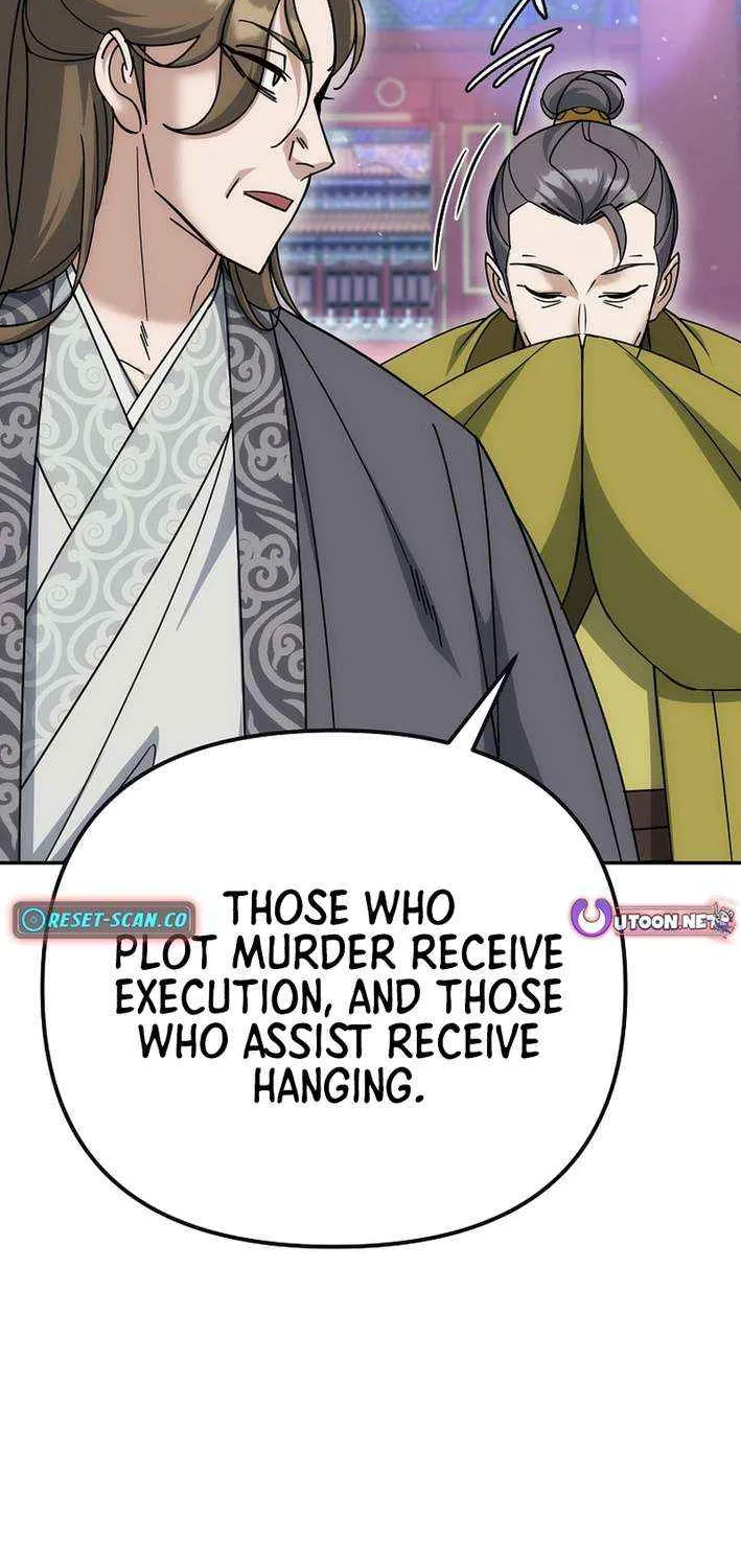Chapter 27 — page 33