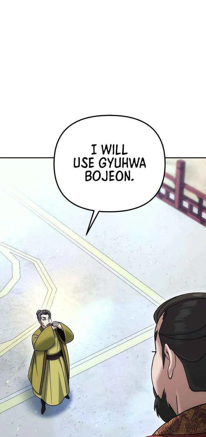 Chapter 28 — page 70