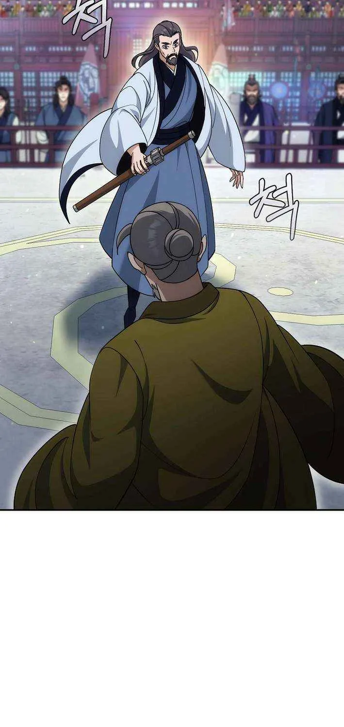 Chapter 28 — page 84