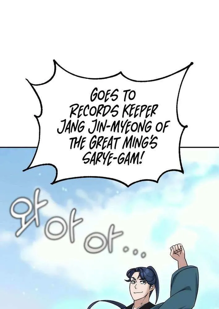Chapter 30 — page 70