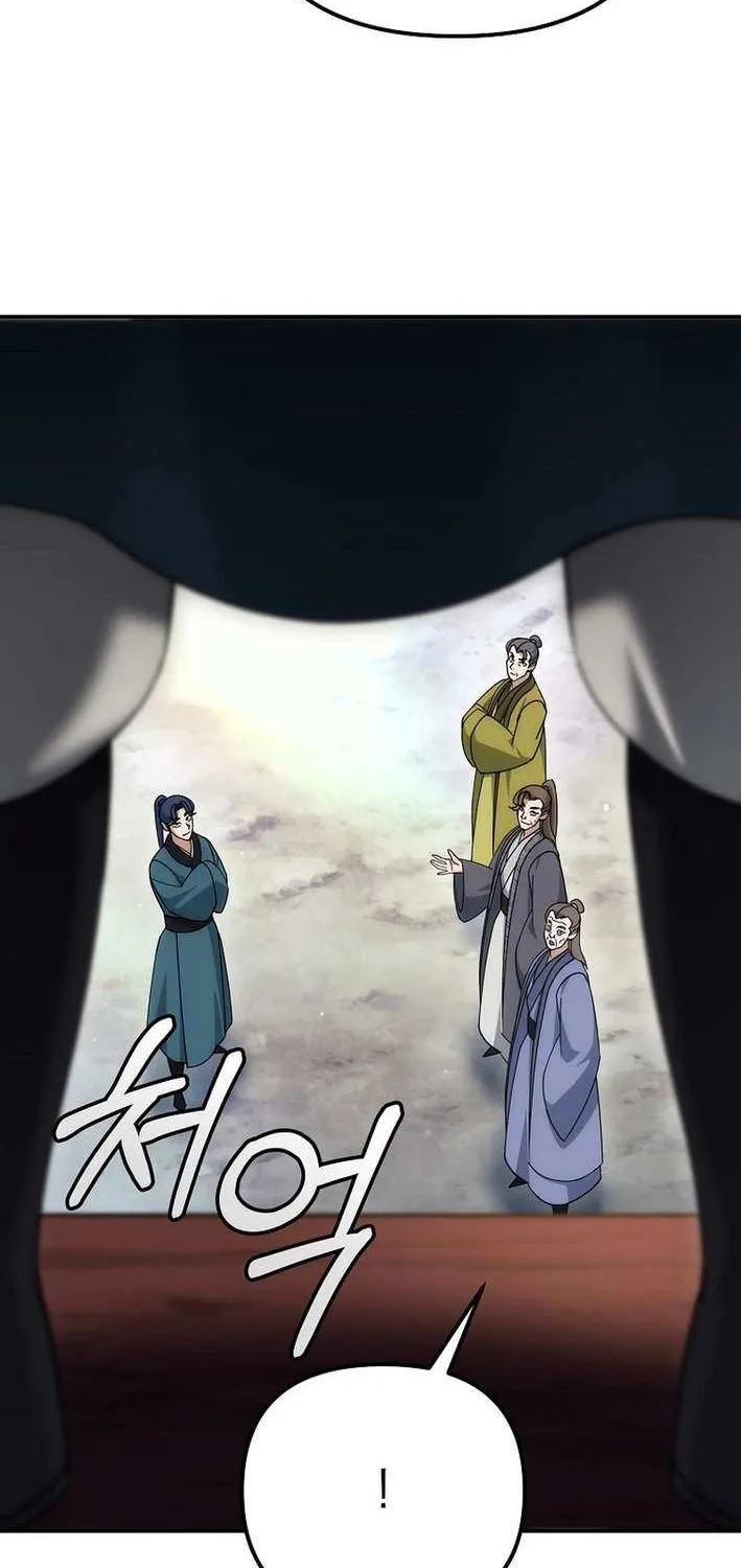 Chapter 30 — page 88
