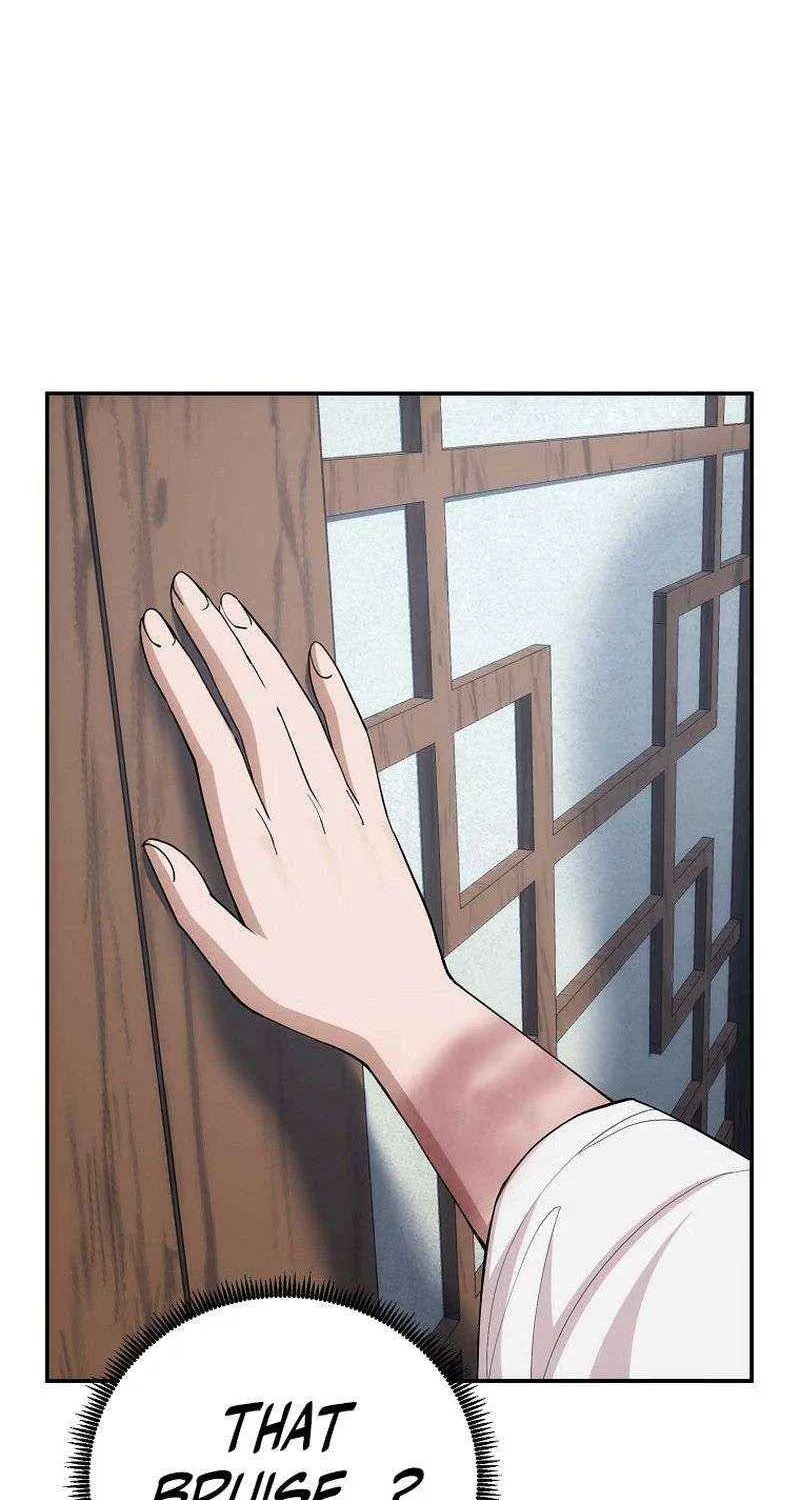 Chapter 4 — page 6
