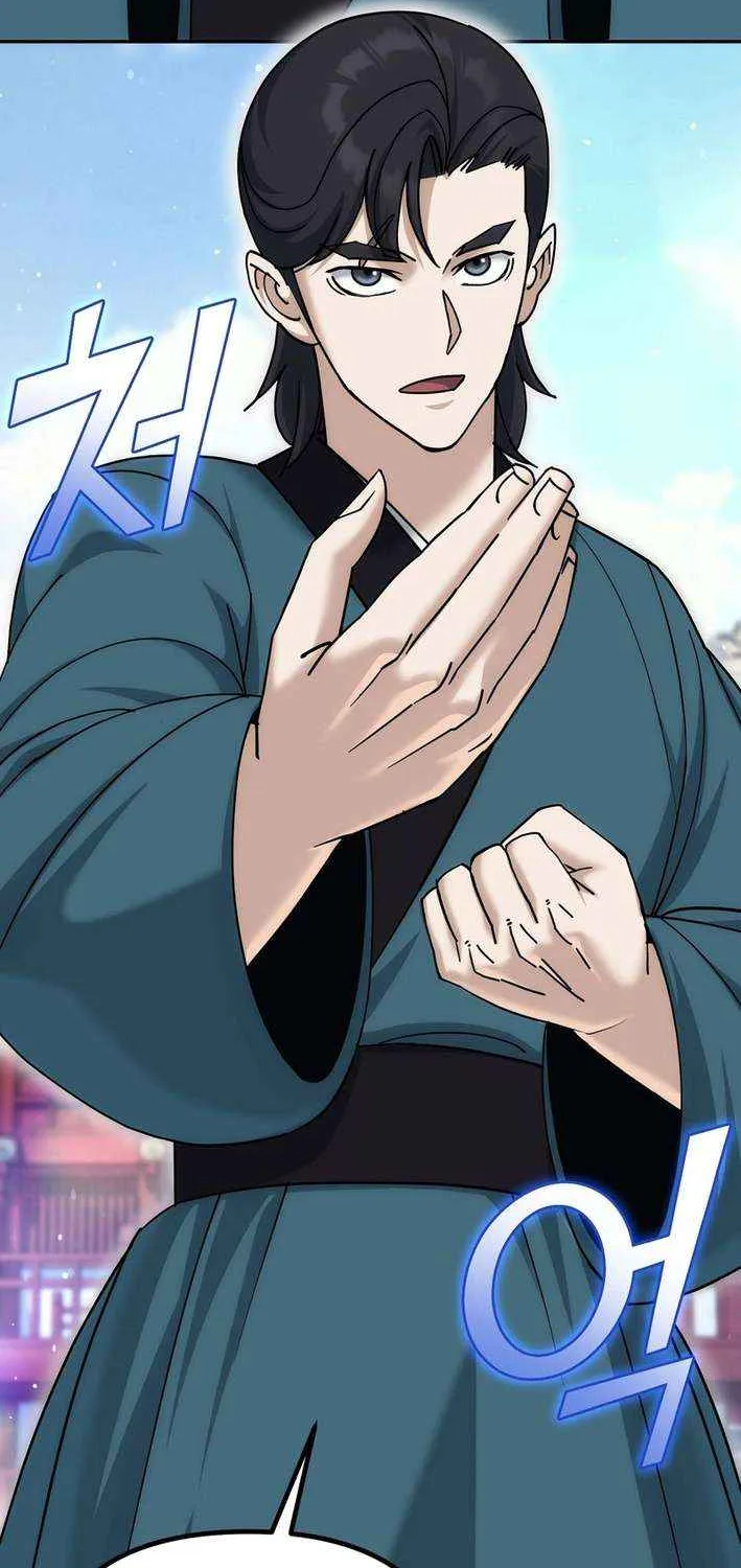 Chapter 31 — page 46
