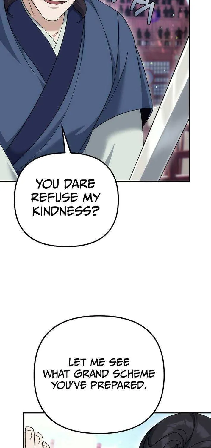 Chapter 32 — page 7