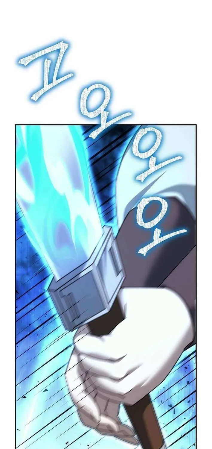 Chapter 32 — page 70