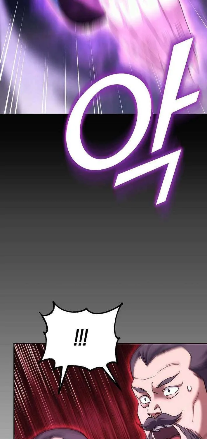 Chapter 32 — page 83