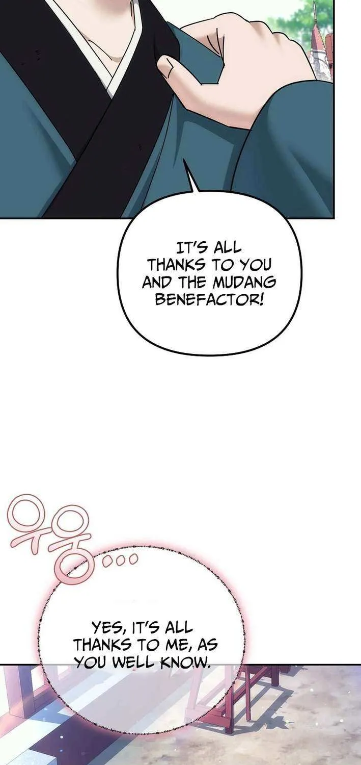 Chapter 33 — page 18