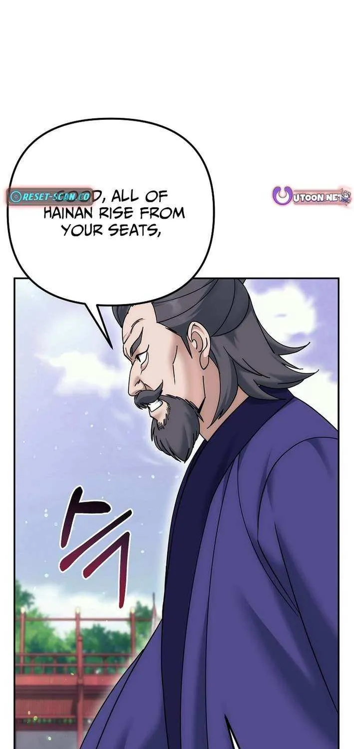 Chapter 33 — page 34