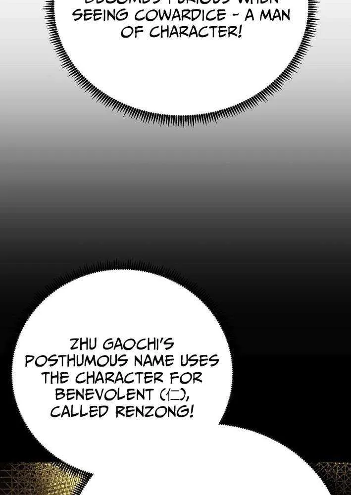 Chapter 33 — page 64